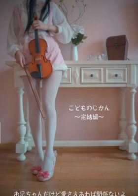 国产喷水女主播_DVD全集在线观看