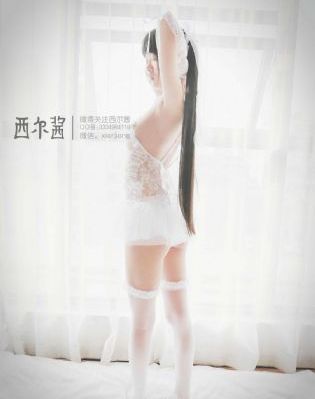 够了够了已经满到高c了办公室_手机MP4字幕高清版在线播放