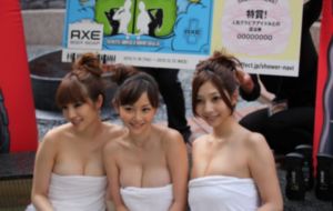 国产欧美另类在线视频_日本电影在线