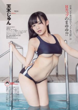 国产67194_BD国语在线视频播放