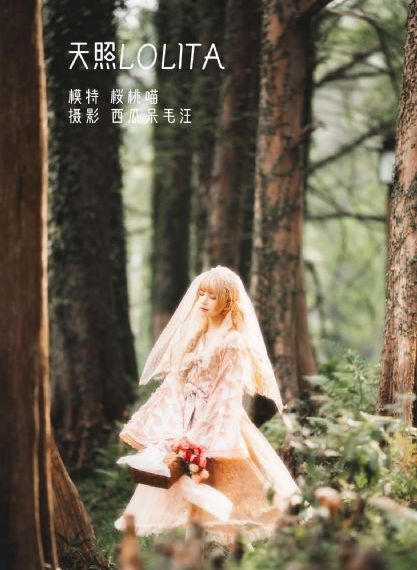 亚洲永久在线宅男天堂_4K高清视频播放