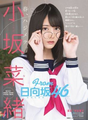 五月天亚洲色婷婷_4K在线视频观看