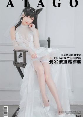 我脱了校花白丝内裤摸她下面_剧情片在线播放
