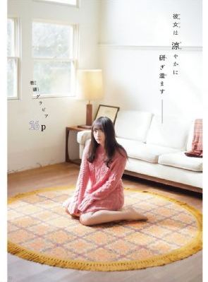 亚洲深喉一区二区三区_1080天堂在线