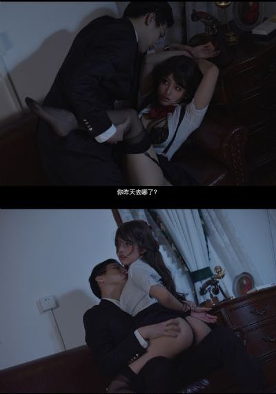 果冻传媒报复女老板在线观看_720完整版观看