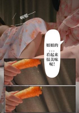 开局点满魅力值免费观看完整版_BD天堂在线